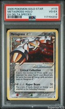 FART SWIRL 2005 POKEMON EX DELTA SPECIES GOLD STAR #113 METAGROSS-HOLO PSA 4 on eBay