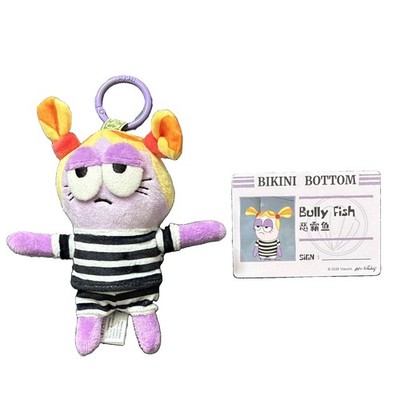 POP MART SpongeBob Bikini Bottom Buddies 2 Bully Fish Plush Pendant w/ Card NEW
