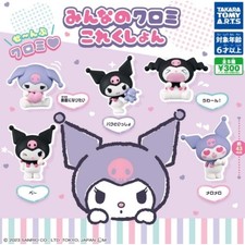Japan T-ARTS Sanrio Characters Everyone's Kuromi Capsule Toy 5 Types Gacha New