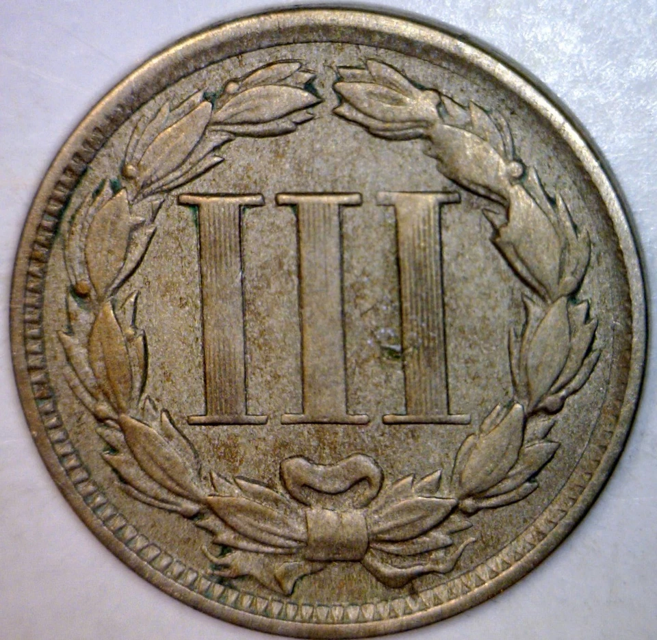 1869 AU Detail 3 Cent Coin ORIGINAL .03 Three Cent Type NR - Image 2 of 3