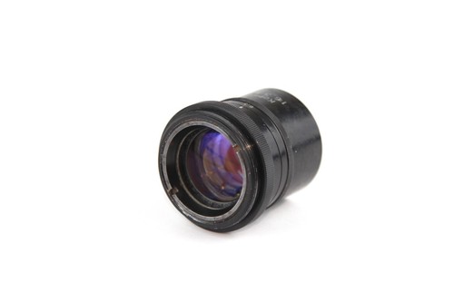 Lens KORREKTAR (6,3 / 150) CORRECTAR LOMO Mikroplanar Mount M45 - Picture 4 of 6