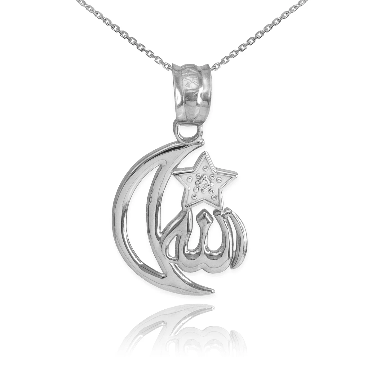 Allah pendant white on sale gold