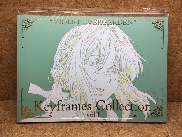 アート・デザイン・音楽 VIOLET EVERGARDEN Keyframes Collection 1 Violet Evergarden Keyframes Collection Vol.1 Kyoto Animation