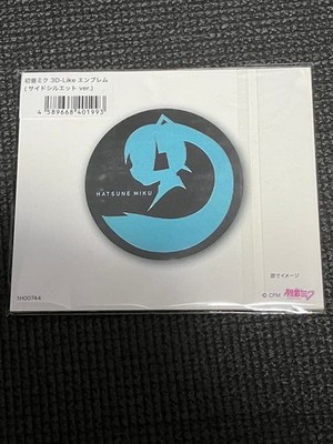 Hatsune Miku 3D-ähnliches Emblem Seitensilhouette ver.