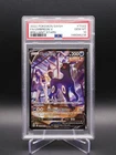 New ListingPSA 10 Gem Mint Umbreon V 2022 Ultra Rare Brilliant Stars UR TG22/TG30