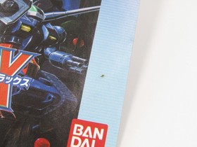 MOBILE SUIT GUNDAM E.F.F VS ZEON and DX Dreamcast Sega Japan Import F/S