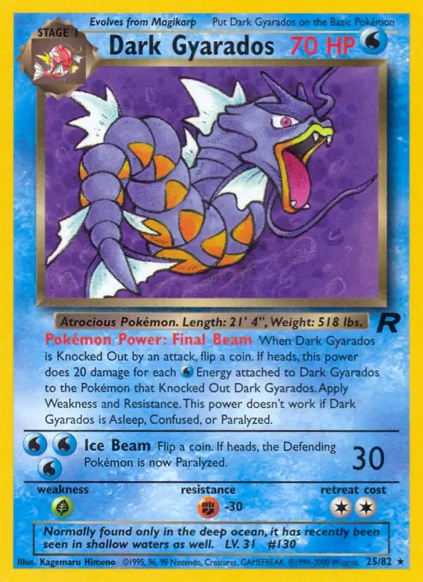 Dark Gyarados - 25/82 - Pokemon Team Rocket Unlimited Rare Card WOTC NM