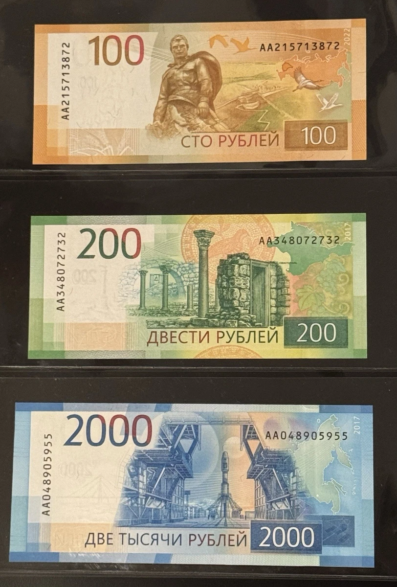 俄羅斯 的 錢幣 (99) 사진