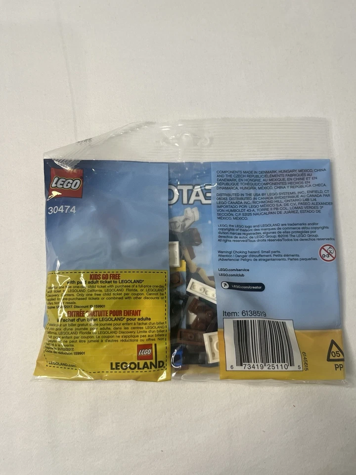 Lego 30474 Creator Reindeer Antlers Bells Presents Christmas Holiday 77 Pcs NEW - Image 2 of 2