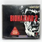 BIOHAZARD 2 RESIDENT EVIL - SONY PLAYSTATION PS1 VIDEO GAME JAPAN NTSC-J
