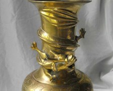 Antique Chinese Brass Vase - Dragon chasing the Pearl of Knowledge