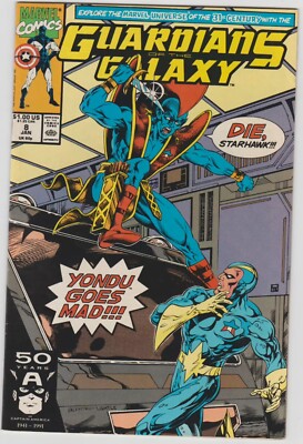 Guardians of the Galaxy (1990 series) #8 in NM condition