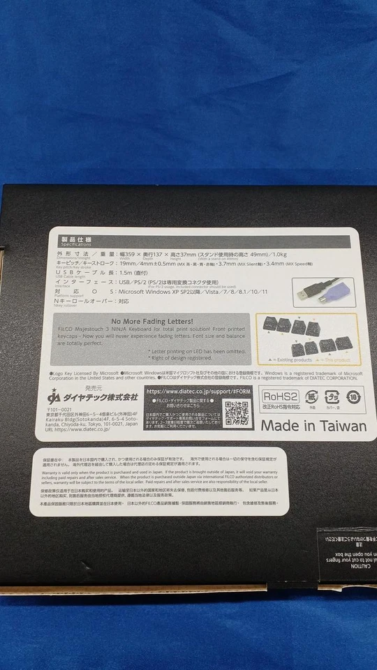 Filco Majestouch 3 Ninja TKL Mechanical Keyboard Good Condition Used - Image 3 of 4