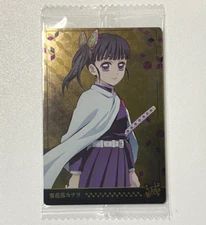Demon Slayer Kimetsu no Yaiba Wafer Card Japanese Kanao Tsuyuri W7-17 R