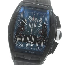CVSTOS Challenge Chrono 2 CVT-CHR2-LEON3 Automatic Men's Watch_878515