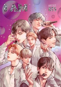 Korean Biography Cartoon Comic Book I Am Artist Bts Bangtan Boys Ebay
