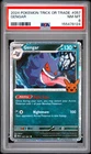 2024 POKEMON TRICK OR TRADE #057 GENGAR PSA 8