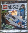 LEGO Star Wars U-Wing Foil Pack Set Mini Foil Pack Limited Edition