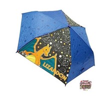 Pok mon Blue/Black Character Umbrella Hand-Opening Folding Umbrella 53cm Ribs