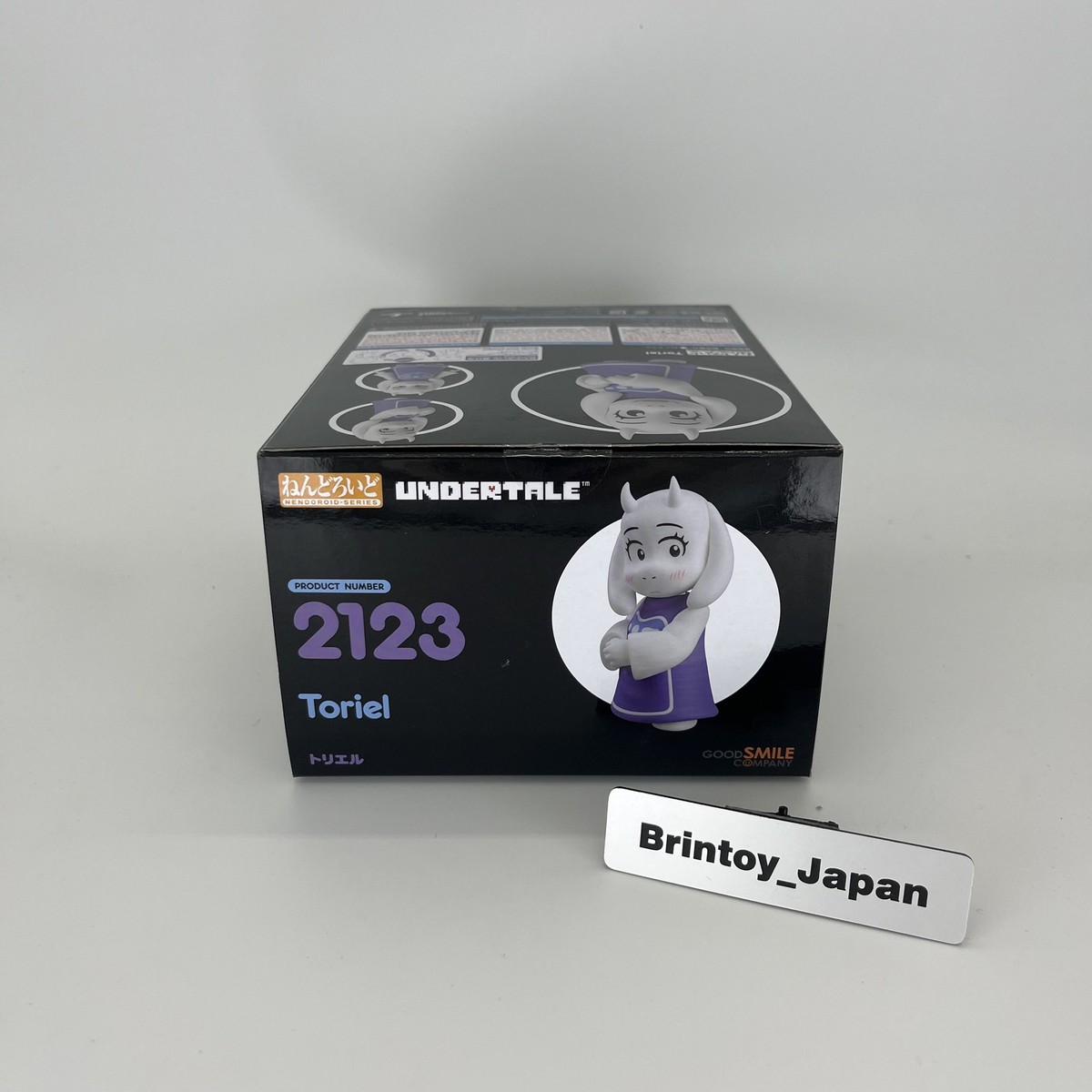 ねんどろいど UNDERTALE トリエル 2123 Nendoroid 2123 UNDERTALE Toriel 110mm action figure from