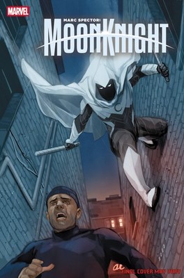 MARC SPECTOR MOON KNIGHT #2 VARIANT 1:25 PHIL NOTO VARIANT MARVEL COMICS
