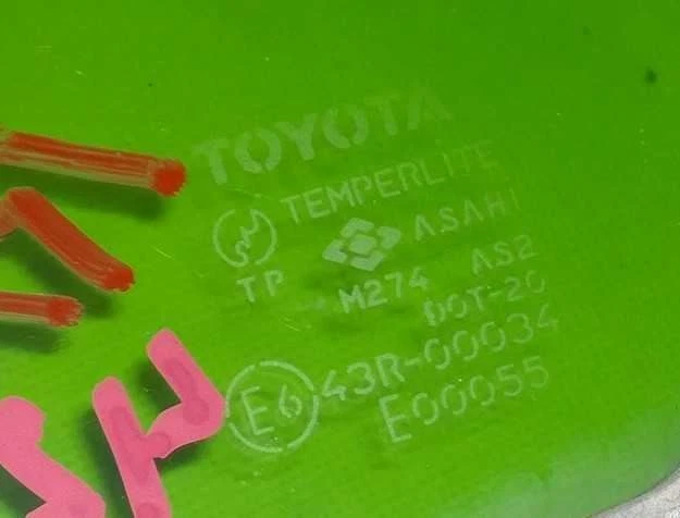 84-88 TOYOTA PICKUP PASSENGER RIGHT FRONT VENT GLASS OEM 4237-6 Foto 3 de 4