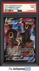 Pokemon 2022 Umbreon VMAX TG23/TG30 Full Art Brilliant Stars PSA 9