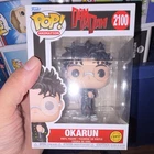 Funko Pop! Animation Dan Da Dan Okarun Chase #2100 Vinyl Figure