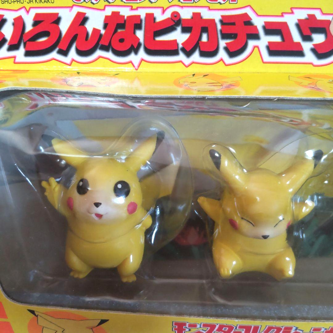 Pokemon Pikachu Figure Set of 3 Vintage in 1998 Tomy Unused from