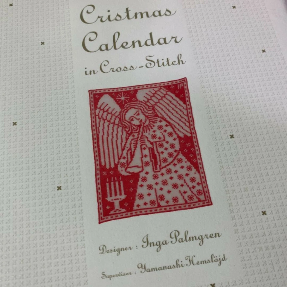 Sweden Christmas Calendar in Cross stitch tapestry Book Japanese - Image 4 of 4