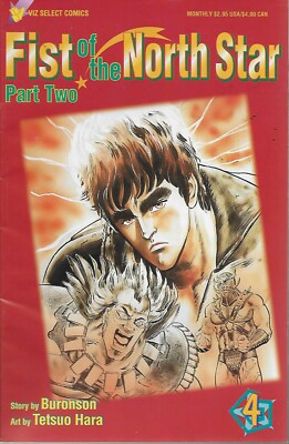 Fist of the North Star Part Two No.4 / 1996 Buronson & Tetsuo Hara