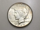1924-S $1 PEACE SILVER DOLLAR CH/GEM BU