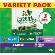 Greenies Large Dental Dog Treats 36oz Variety Pack (3x12oz)