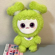 Twice Baby Lovelys Fuwamoko Osuwari Sitting Plush Doll JEONGVELY JEONGYEON Gigo