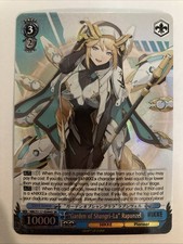Weiss Schwarz Nikke S117-E094S SR "Garden of Shangri-La" Rapunzel FOIL