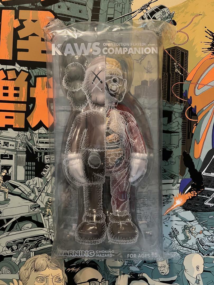 Sealed KAWS Companion Brown Flayed Open Edition Vinyl Figure Sealed KAWS Companion Brown Flayed Open Edition Vinyl Figure