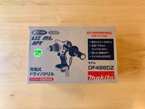Makita 18V Brushless Cordless 2speed Driver drill DF486DZ Body Only New - Picture 9 of 10