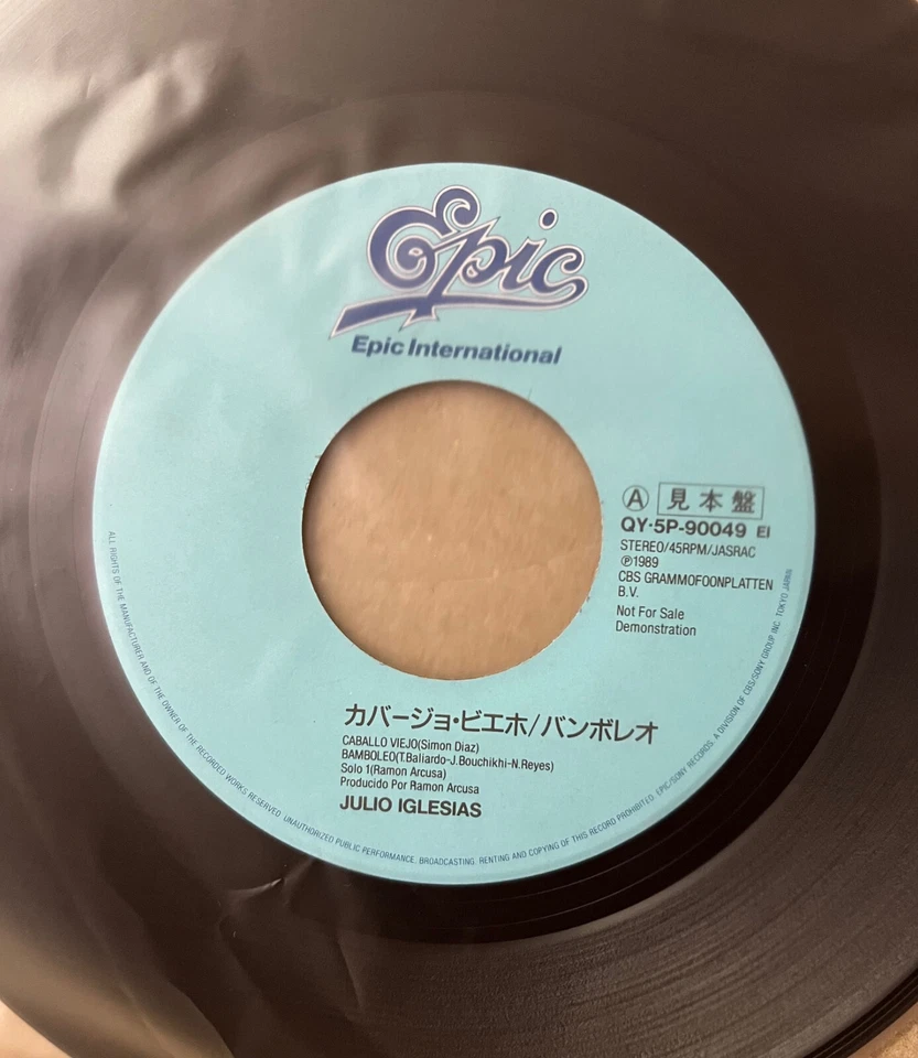 Julio Iglesias Caballo Viejo Bamboleo Japan 7" Vinyl Promo Only QY5P90049 - Image 4 of 4