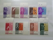 INDONESIE, LOT 9 timbres SPORTS JEUX DJAKARTA 1962, neufs**, MNH, GAMES