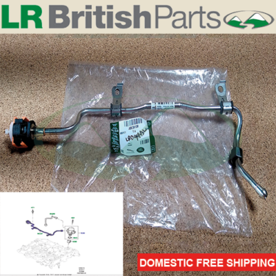 LAND ROVER FUEL PUMP PIPE DISCOVERY SPORT RANGE ROVER EVOQUE
