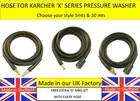 Karcher K2 Pressure Washer Hose Choose your style 160 Bar