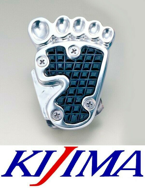 NEW! Kijima 213-142 Big Foot brake pedal cover CHROME Honda NEW! Kijima 213-142 Big Foot brake pedal cover CHROME Honda