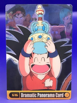 Goku Dragon Ball Z Dramatic Panorama Card set of 3 Morinaga