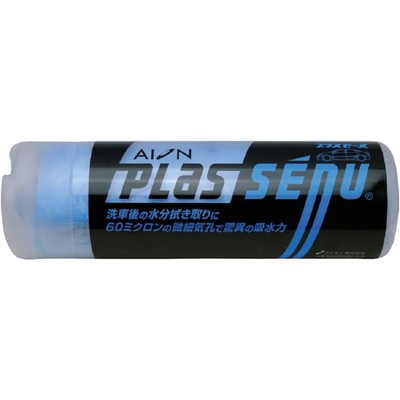 AION PLAS SENU Autowaschlappen Wischschwammtuch Große Größe Blau L301-B