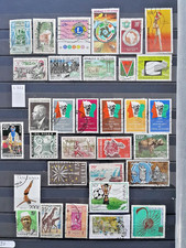Cc105 Togo et Cote d’ivoire environ 50 timbres usagés