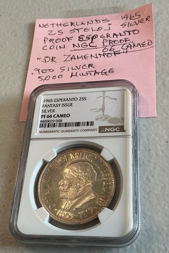 Netherlands 1965 25 Steloj Silver Proof Esperanto Coin NGC Proof 66 Cameo RARE!