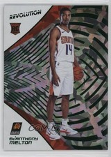 2018 Panini Revolution Chinese New Year Emerald /88 De'Anthony Melton #132 0gp4