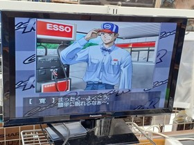 Quintet T-23502G CODE R Sega Saturn Game Disc & Manual Damage, Working