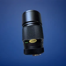 Kitstar 200mm f/3.3 Telephoto Lens – Manual Focus, Multicoated, Vintage Japan