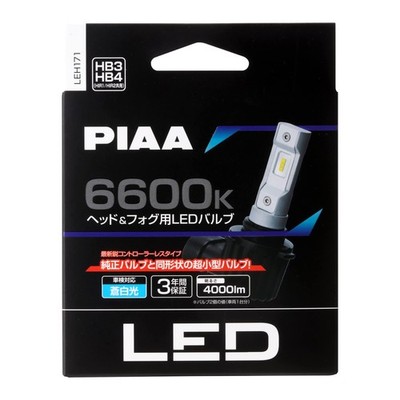 Piaa Car Bulbs For Headlights/Fog Lights, Led, 6600K, Pack Of 2, Leh171